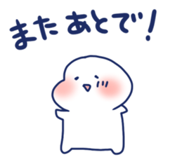 Good luck . It's okay. sticker #8360154