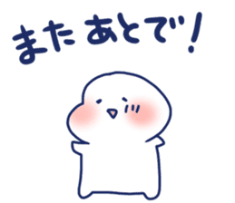 Good luck . It's okay. sticker #8360154