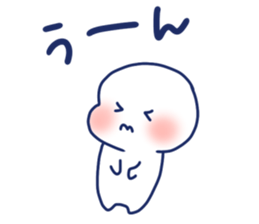 Good luck . It's okay. sticker #8360155