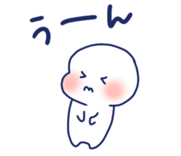 Good luck . It's okay. sticker #8360155