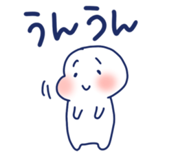 Good luck . It's okay. sticker #8360156