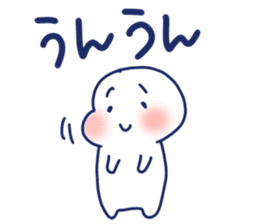 Good luck . It's okay. sticker #8360156