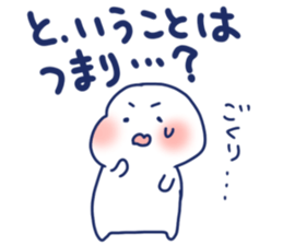 Good luck . It's okay. sticker #8360157