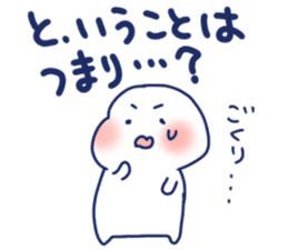 Good luck . It's okay. sticker #8360157