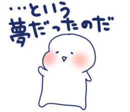 Good luck . It's okay. sticker #8360158