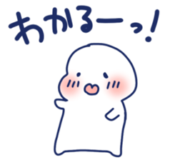 Good luck . It's okay. sticker #8360159