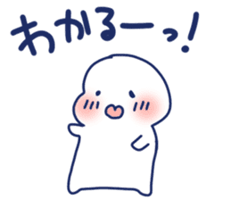 Good luck . It's okay. sticker #8360159