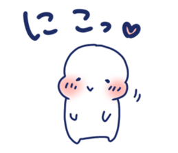 Good luck . It's okay. sticker #8360161