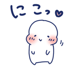 Good luck . It's okay. sticker #8360161