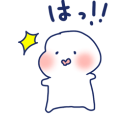 Good luck . It's okay. sticker #8360163