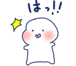 Good luck . It's okay. sticker #8360163