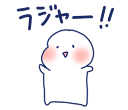 Good luck . It's okay. sticker #8360164