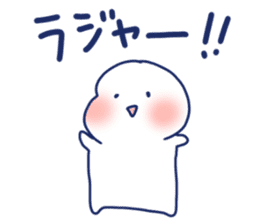 Good luck . It's okay. sticker #8360164