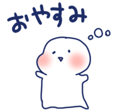 Good luck . It's okay. sticker #8360165