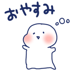 Good luck . It's okay. sticker #8360165