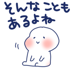 Good luck . It's okay. sticker #8360166