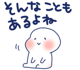 Good luck . It's okay. sticker #8360166