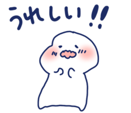 Good luck . It's okay. sticker #8360167