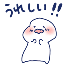 Good luck . It's okay. sticker #8360167