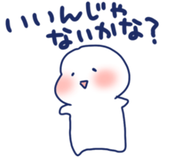 Good luck . It's okay. sticker #8360168