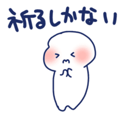 Good luck . It's okay. sticker #8360169