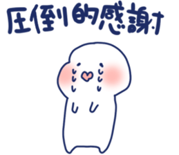 Good luck . It's okay. sticker #8360170