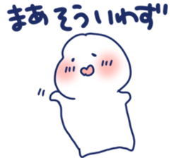 Good luck . It's okay. sticker #8360171