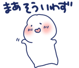 Good luck . It's okay. sticker #8360171