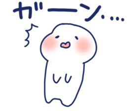 Good luck . It's okay. sticker #8360172