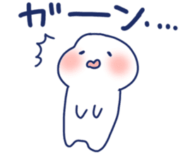 Good luck . It's okay. sticker #8360172