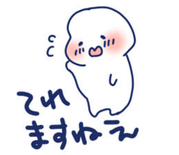 Good luck . It's okay. sticker #8360173