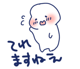 Good luck . It's okay. sticker #8360173