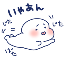 Good luck . It's okay. sticker #8360174