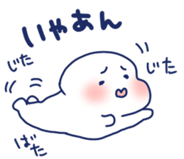 Good luck . It's okay. sticker #8360174