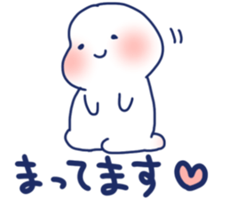 Good luck . It's okay. sticker #8360175