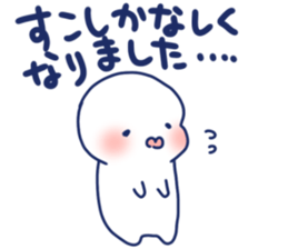 Good luck . It's okay. sticker #8360176