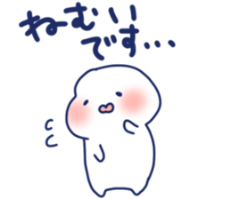 Good luck . It's okay. sticker #8360177