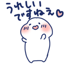 Good luck . It's okay. sticker #8360178