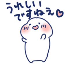 Good luck . It's okay. sticker #8360178