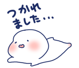 Good luck . It's okay. sticker #8360179