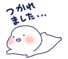 Good luck . It's okay. sticker #8360179