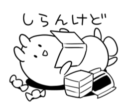 mokyu mokyu rabbit 3 sticker #8360180