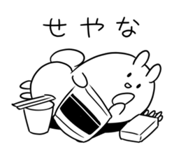 mokyu mokyu rabbit 3 sticker #8360181