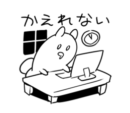 mokyu mokyu rabbit 3 sticker #8360182