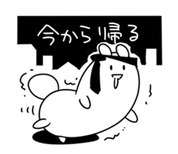 mokyu mokyu rabbit 3 sticker #8360185