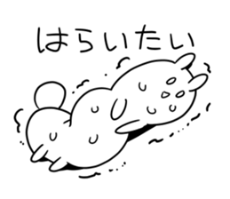 mokyu mokyu rabbit 3 sticker #8360193