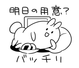 mokyu mokyu rabbit 3 sticker #8360198