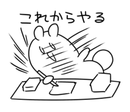 mokyu mokyu rabbit 3 sticker #8360199