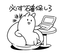 mokyu mokyu rabbit 3 sticker #8360201