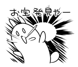 mokyu mokyu rabbit 3 sticker #8360205